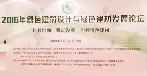 乾港集團 乾港集團