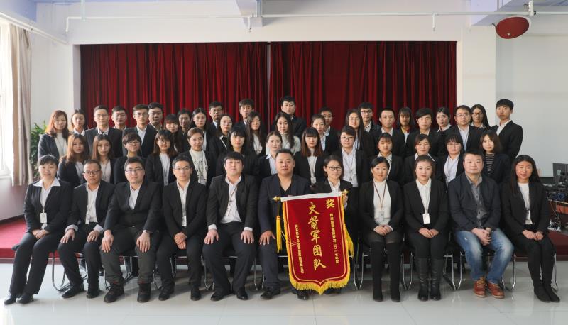 乾港網(wǎng)絡 乾港網(wǎng)絡