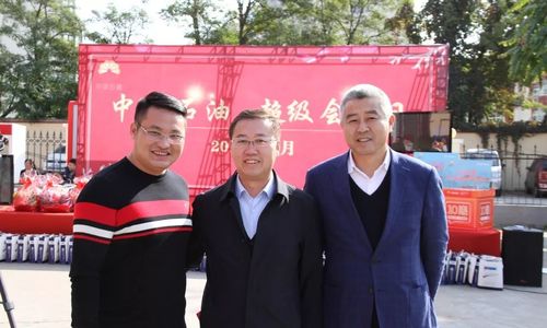 乾港集團(tuán) 乾港集團(tuán)