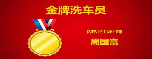 乾港集團 乾港集團