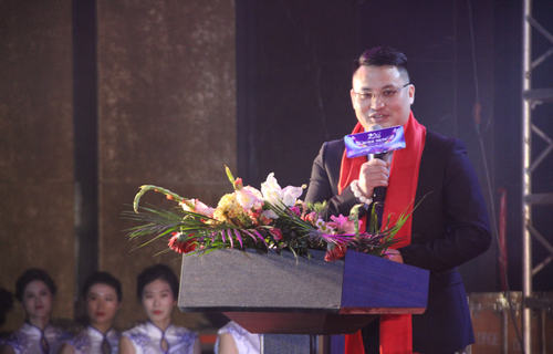 乾港集團 乾港集團