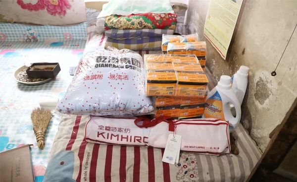 乾港集團 乾港集團