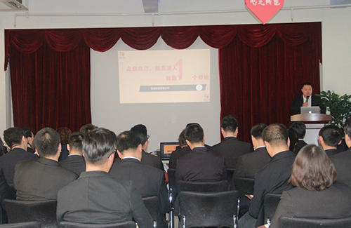 乾港集團(tuán) 乾港集團(tuán)