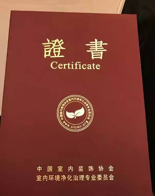 乾港集團(tuán) 乾港集團(tuán)