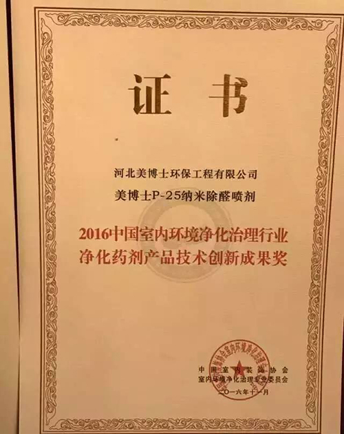 乾港集團(tuán) 乾港集團(tuán)