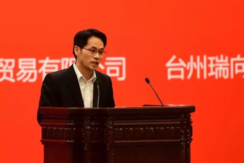 乾港集團 乾港集團