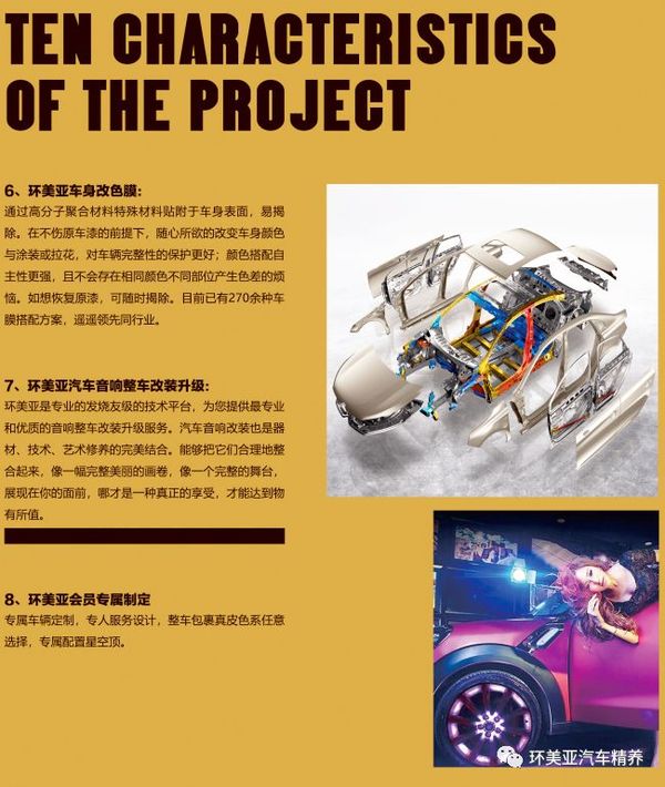 乾港集團(tuán) 乾港集團(tuán)