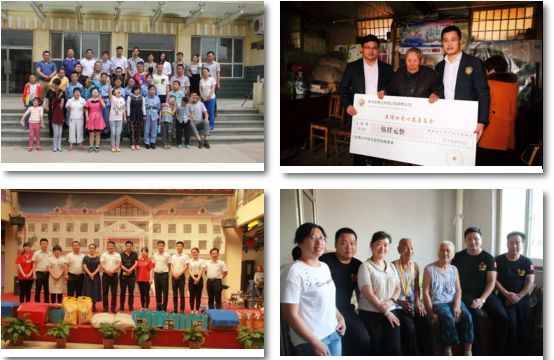 乾港集團(tuán) 乾港集團(tuán)