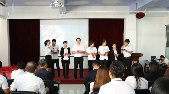 乾港集團(tuán)中秋主題活動(dòng) 乾港集團(tuán)中秋主題活動(dòng)