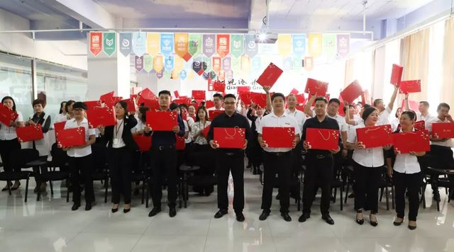 乾港集團(tuán)中秋主題活動(dòng) 乾港集團(tuán)中秋主題活動(dòng)