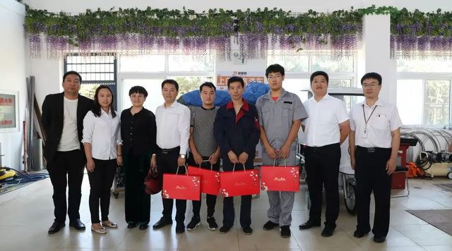 乾港集團(tuán)中秋主題活動(dòng) 乾港集團(tuán)中秋主題活動(dòng)