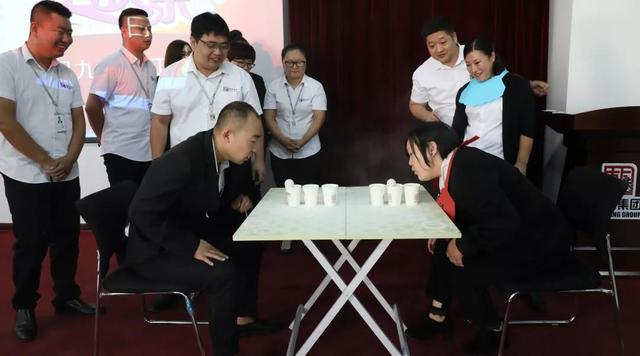 集團九月份員工生日會 集團九月份員工生日會