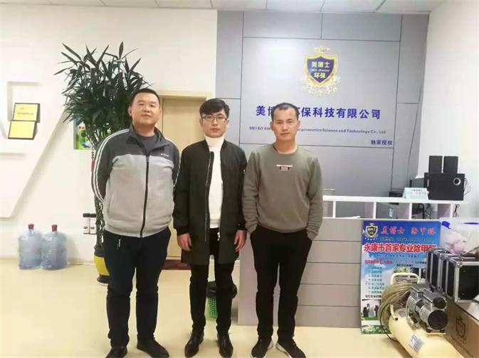 乾港運(yùn)營(yíng)督導(dǎo) 乾港運(yùn)營(yíng)督導(dǎo)