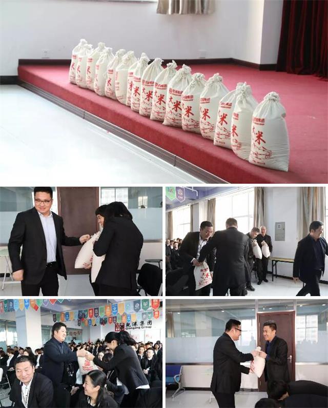 乾港過(guò)年禮 乾港過(guò)年禮