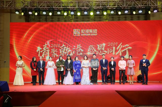 抽獎環(huán)節(jié) 抽獎環(huán)節(jié)