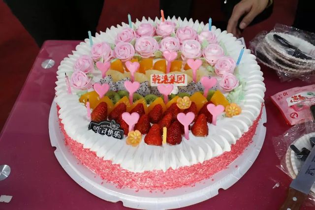 乾港生日會(huì) 乾港生日會(huì)