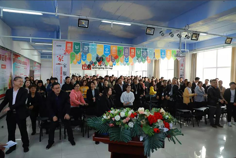 生日會(huì)，乾港生日，生日愿望，環(huán)保企業(yè)，環(huán)保項(xiàng)目加盟，環(huán)保項(xiàng)目創(chuàng)業(yè)