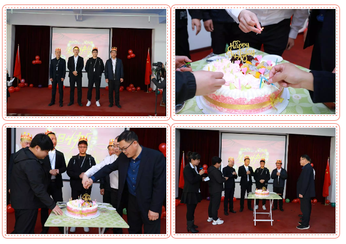 乾港生日，生日party，環(huán)保生日會(huì)，環(huán)保公司，乾港集團(tuán)