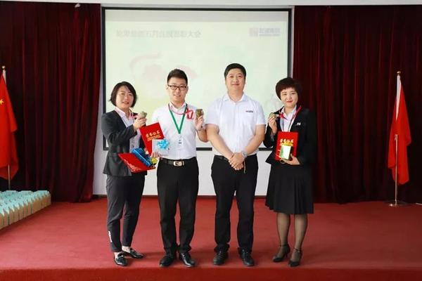 乾港集團(tuán) 乾港集團(tuán)