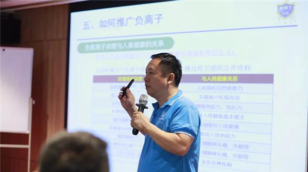 乾港集團(tuán),乾港官網(wǎng),乾港網(wǎng)絡(luò),室內(nèi)空氣凈化公司