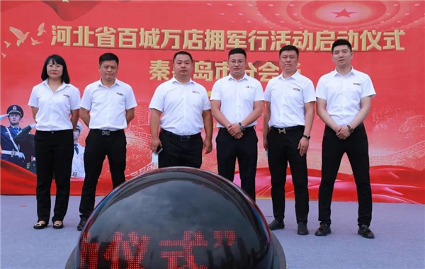 乾港集團,乾港官網,乾港網絡,室內空氣凈化公司 乾港集團,乾港官網,乾港網絡,室內空氣凈化公司