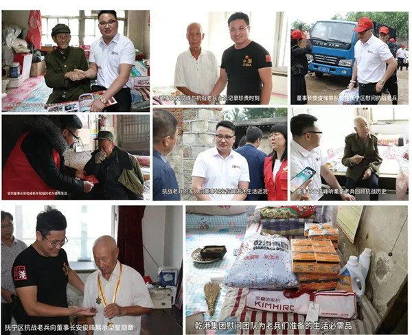 乾港集團,乾港官網,乾港網絡,室內空氣凈化公司 乾港集團,乾港官網,乾港網絡,室內空氣凈化公司