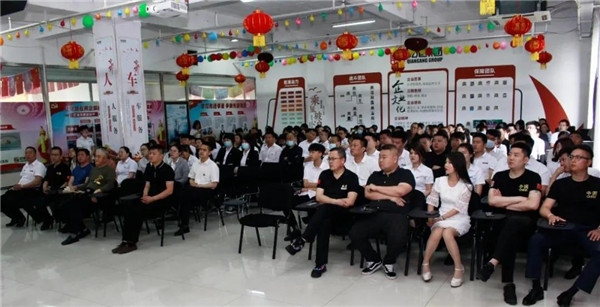 乾港集團，建黨100周年